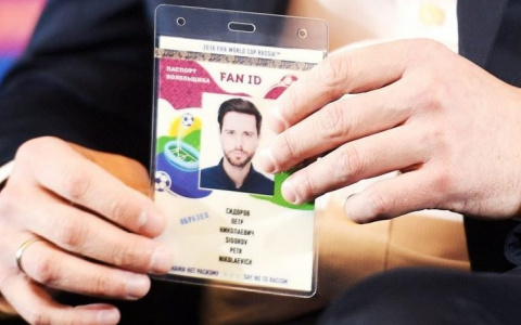 Более 700 млн рублей будет выделено на внедрение системы идентификации болельщиков в РПЛ