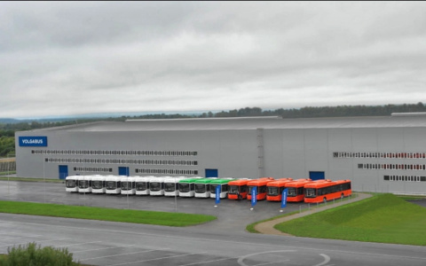 У завода "Волгабас" появились новые совладельцы