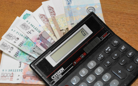 Деньги любят счет. Банковский