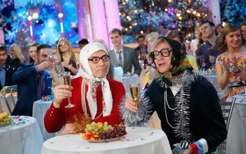 Прощай, 2020: В чем встретить владимирцам Новый Год, чтобы привлечь деньги, удачу и любовь ?