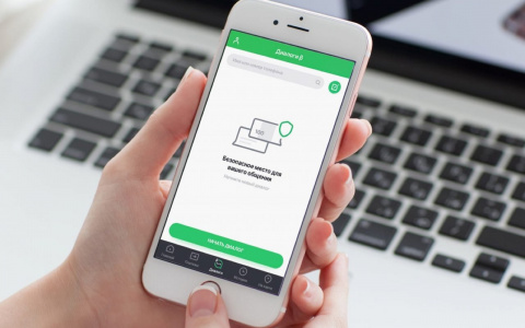 Пользователи обновленной веб-версии Сбербанк Онлайн уже  оценили перемены в интернет-банке