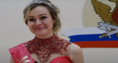Во Владимире выбрали Мисс уголовно-исполнительной системы