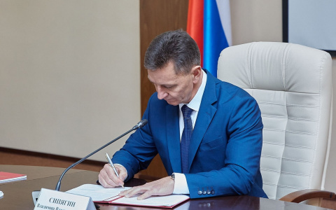 Губернатор Сипягин откроет во Владимирской области завод по производству извести