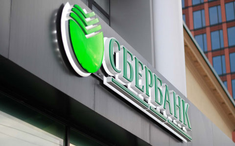 Продлен набор студентов в IT-марафон от Сбера