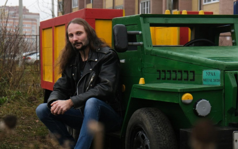 Ковровский умелец: "На детские грузовики откладывал с зарплат и отпускных"