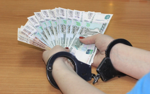 В России хотят ужесточить наказание за мелкие взятки