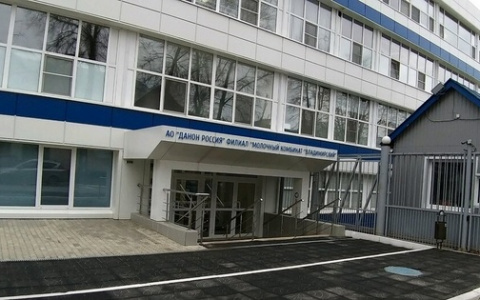 Во Владимире перед Новым годом закроют завод "Данон"