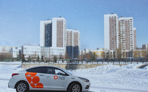 Как жителям Владимира сэкономить на поездках с DiDi в новогодние праздники
