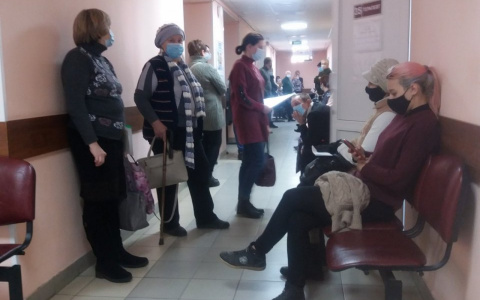 Глава облздрава: "Пациенты с симптомами COVID не должны появляться в поликлинике"