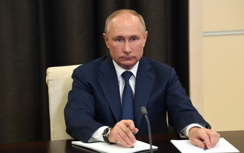 Путин объявил о выплатах семьям с детьми к Новому году