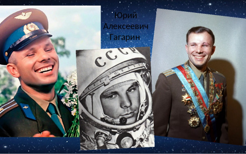 Во Владимире предложили поставить памятник Гагарину