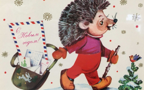 Какими были новогодние открытки и игрушки в середине 20 века?