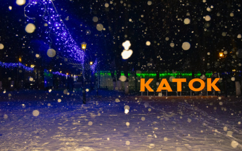 В новогоднюю ночь владимирцы смогут покататься на коньках в центре города