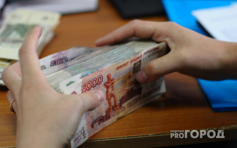 Стало известно, о какой зарплате мечтают россияне в 2021 году