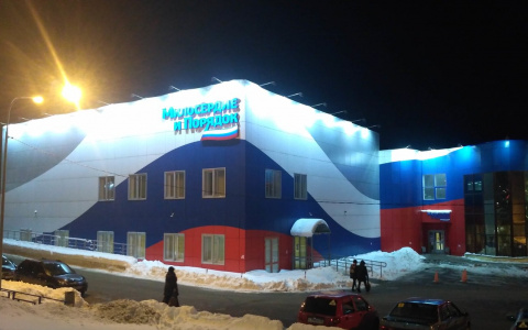 Какая судьба ожидает «Милосердие и порядок» в ближайшее время?