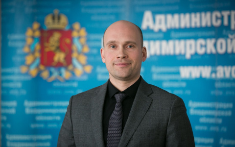 "Главный дорожник" Владимирской области покинул свой пост