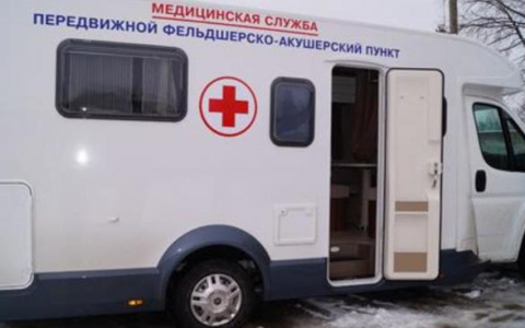 Во Владимирской области появятся "прививочные на колёсах"