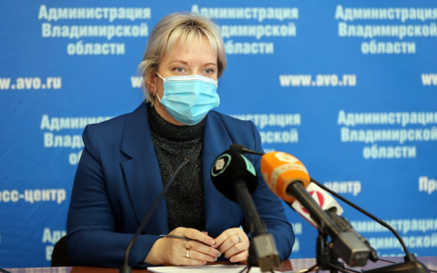 Карантин в учебных заведениях: почему закрыли несколько классов в области?