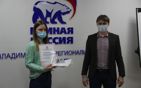 Поздравили волонтеров-медиков с Днем студента и вручили им подарки