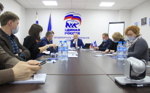 Волонтерам Владимирской области есть чем гордиться