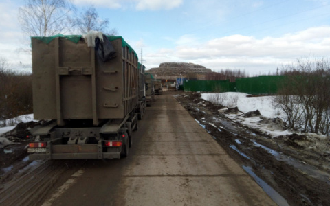 "Закрытие Александровской свалки - это фейк!"