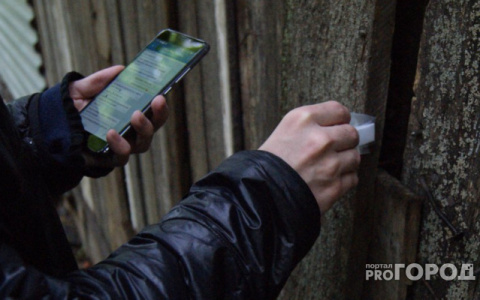 Во Владимире на ЖД путях задержали мужчину с "закладкой"