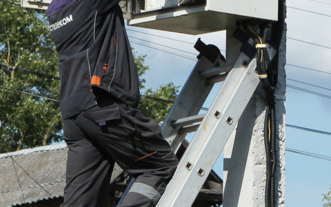 В 2020 году «Ростелеком» построил в ЦФО 269 точек доступа по программе УЦН