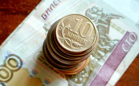 Названа величина прожиточного минимума на 2021 год