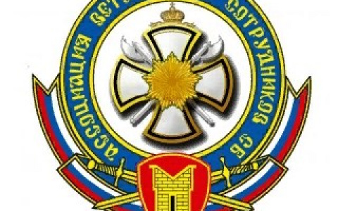 Организация, которая поможет «взять жизнь в свои руки»