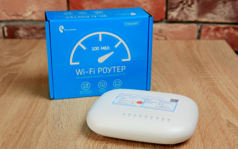 Более 30 тысяч абонентов «Ростелекома» во Владимирской и Ивановской областях оценили преимущества «Гарантии Плюс»