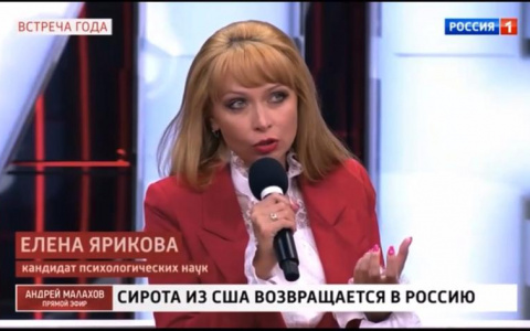 Последняя надежда или куда за помощью обращаются отчаявшиеся владимирцы