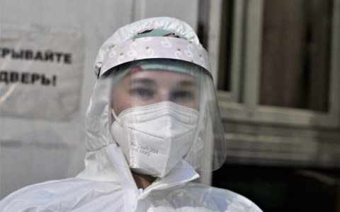 ПроДобро: вместе мы сделаем большое дело