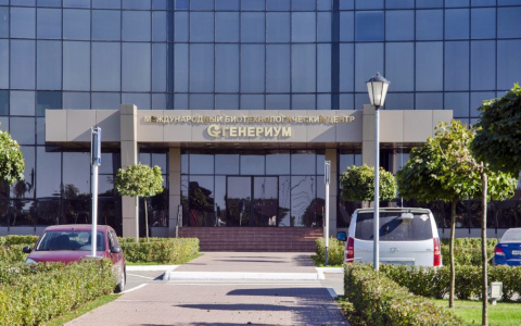 «Ростелеком» обеспечил связью крупнейшую во Владимирской области фармацевтическую компанию «Генериум»