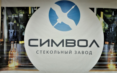 Новый 1937-ой год в отдельно взятом поселке