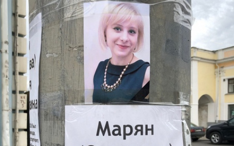 Начался суд над водителем, сбившем насмерть на "зебре" мать двоих детей