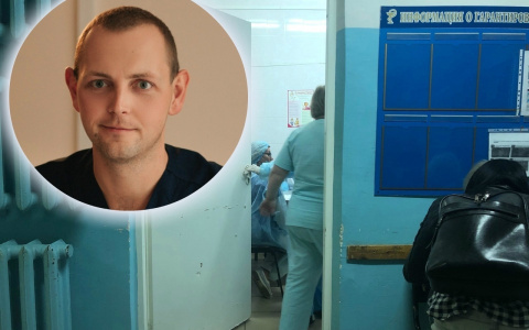 Нейрохирург рассказал, как избежать панических атак во время коронавируса