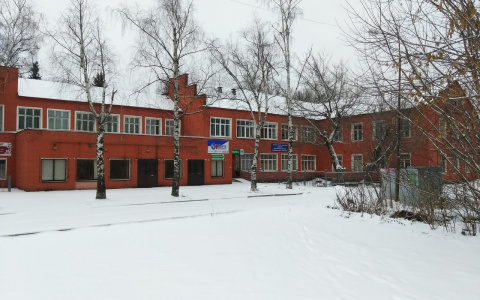 "Филиал поликлиники у "Точмаша" экстренно закрыли из-за трещины в стене"