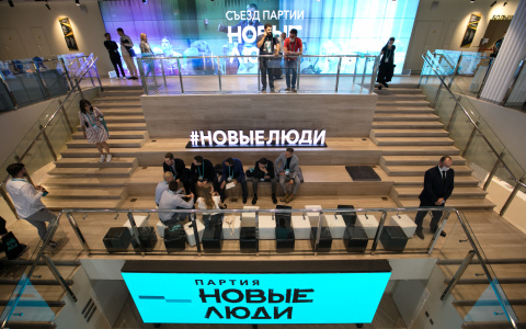 «Новые люди» продлили прием заявок на «Марафон идей» во Владимирской области