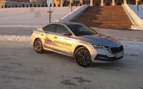 "Ценные встречи" с новой ŠKODA OCTAVIA