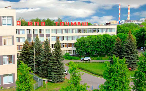 На заводе "Точмаш" планирует создать 3 тысячи рабочих мест