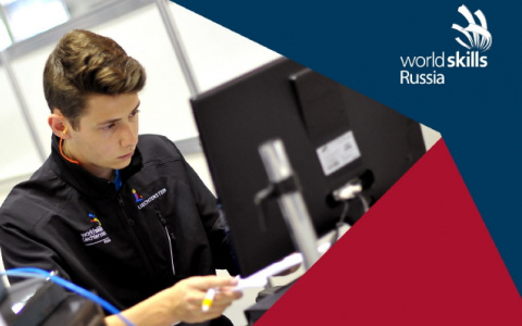 «Ростелеком» поддержал чемпионат WorldSkills во Владимире