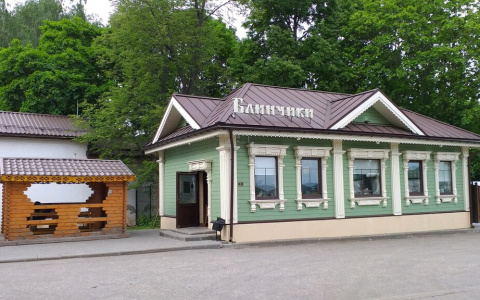 Кафе "Блинчики" ждёт ремонт, новое меню и уникальные напитки.