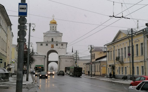 За что придётся заплатить туристам во Владимире?