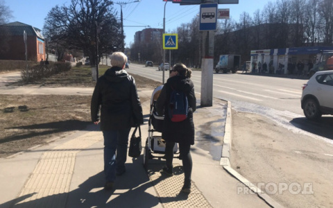 В России предложили выплачивать социальные пособия всем малоимущим