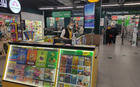 Во Владимире ищут выигравшего в лотерею почти 3 миллиона рублей