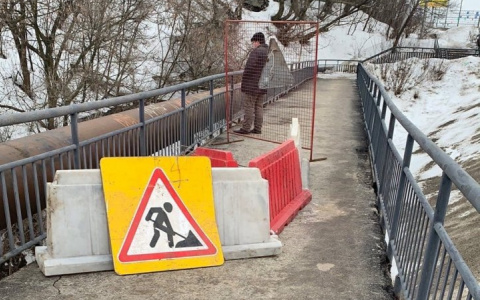 Городские власти раздумывают о необходимости ремонта моста у Веризино