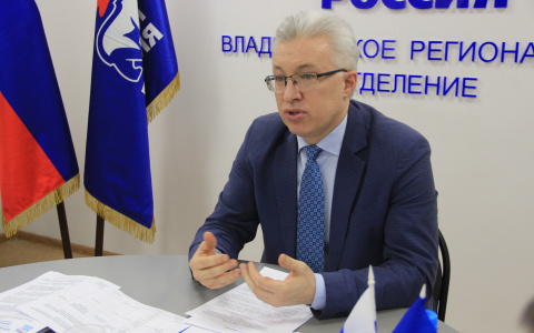 Любой желающий может подать заявку для участия в предварительном голосовании партии «Единая Россия»