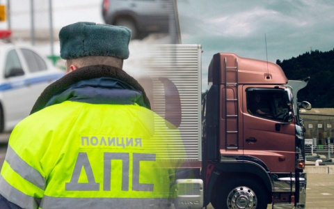 В Коврове водитель грузовика купил права и устроил ДТП
