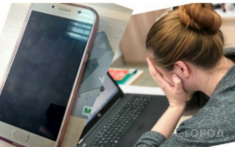 Владимирцев предупреждают о готовящейся мощной атаке хакеров на банковские счета