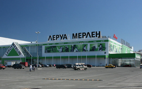 Во Владимире появится первый в области магазин "Леруа Мерлен"